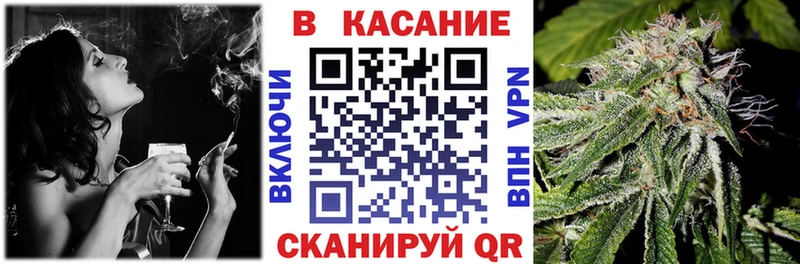 Как найти закладки Камызяк ГАШИШ  Alpha PVP  Галлюциногенные грибы  Кокаин  МЕФ 