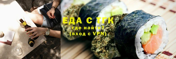 амф Волоколамск