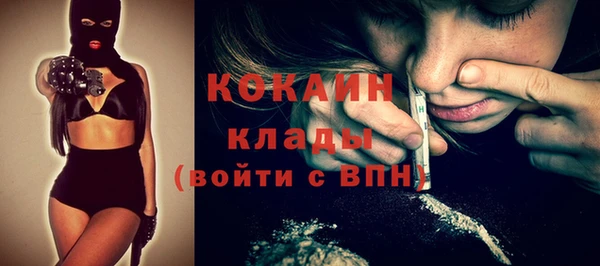 амф Волоколамск