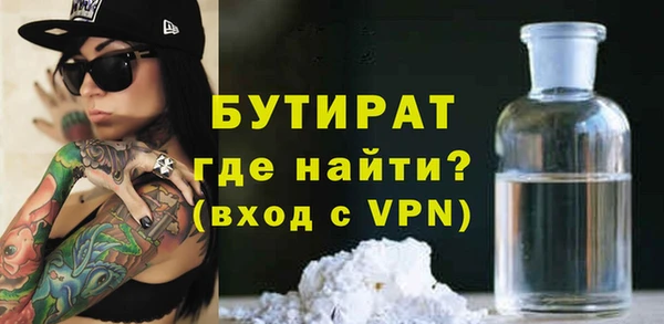 амф Волоколамск