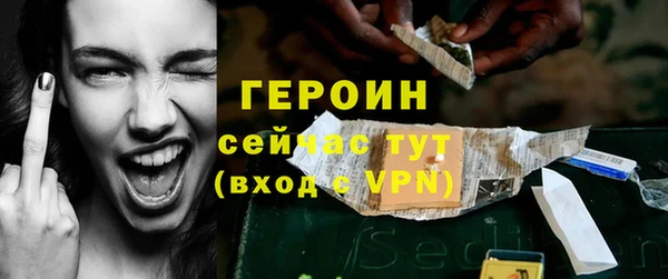амф Волоколамск