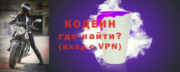 меф VHQ Покачи