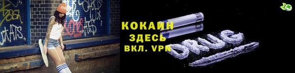 амф Волоколамск