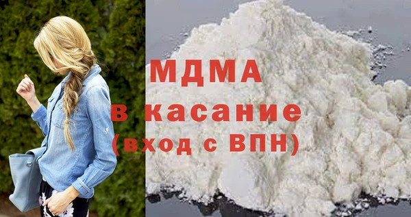 spice Володарск