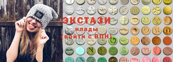 spice Володарск