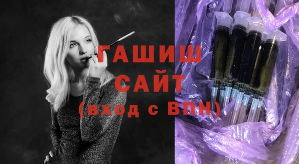 амф Волоколамск