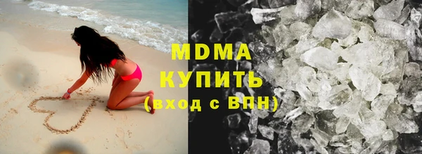 амф Волоколамск