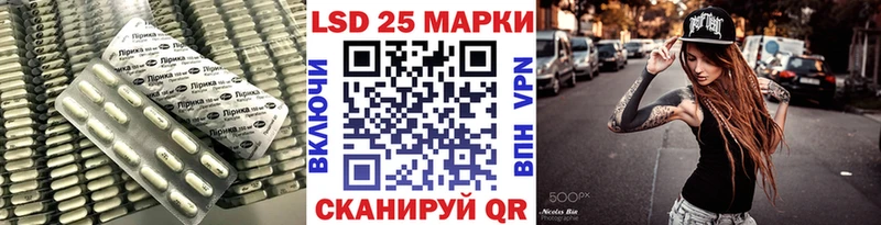 ЛСД экстази ecstasy  даркнет сайт  МЕГА онион  Камызяк 