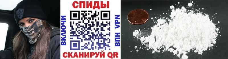 Первитин винт  Камызяк 